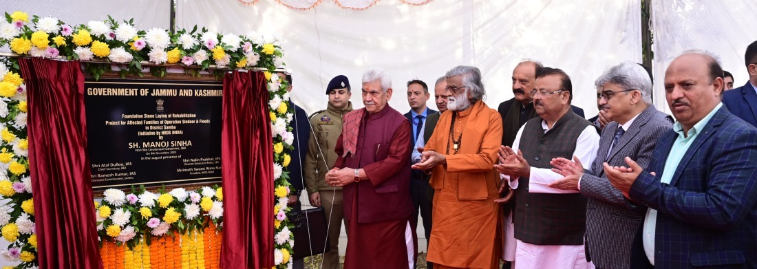 'LG J&K  lays foundation stone for 449 Homes for families affected in Kathua,Samba'