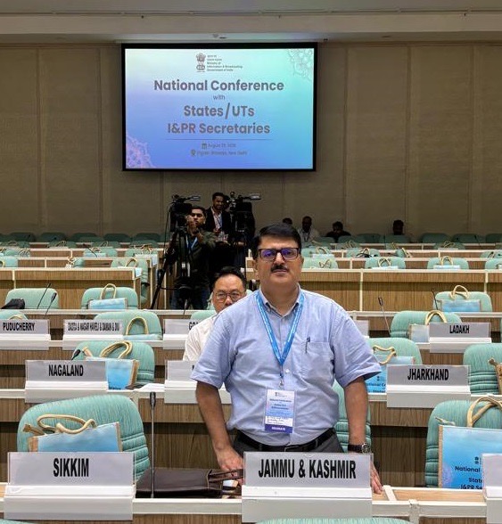 Pawan Rathore attends National Conference with States/UTs & I&PR Secretaries