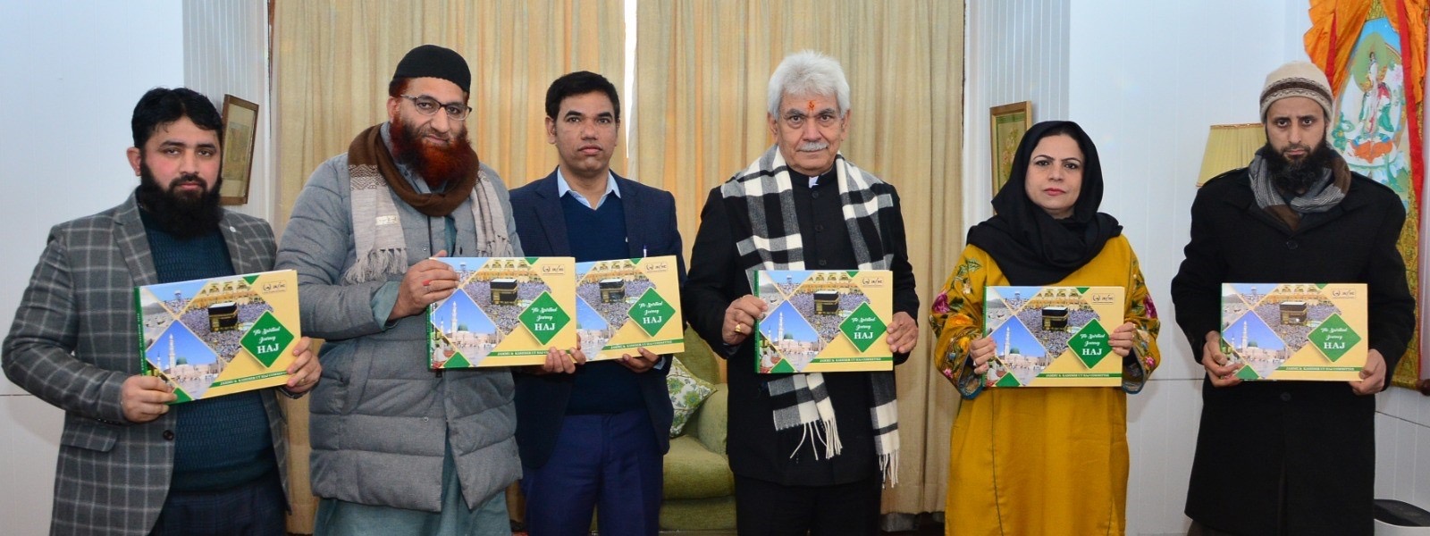 Lt Governor released J&K Haj Committee’s Coffee Table Book “The Spiritual Journey HAJ” 