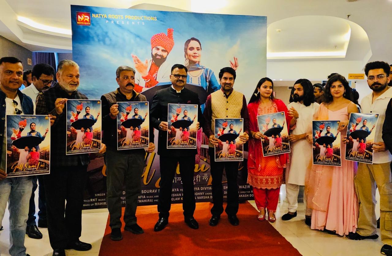 Javed Rana releases Dogri song