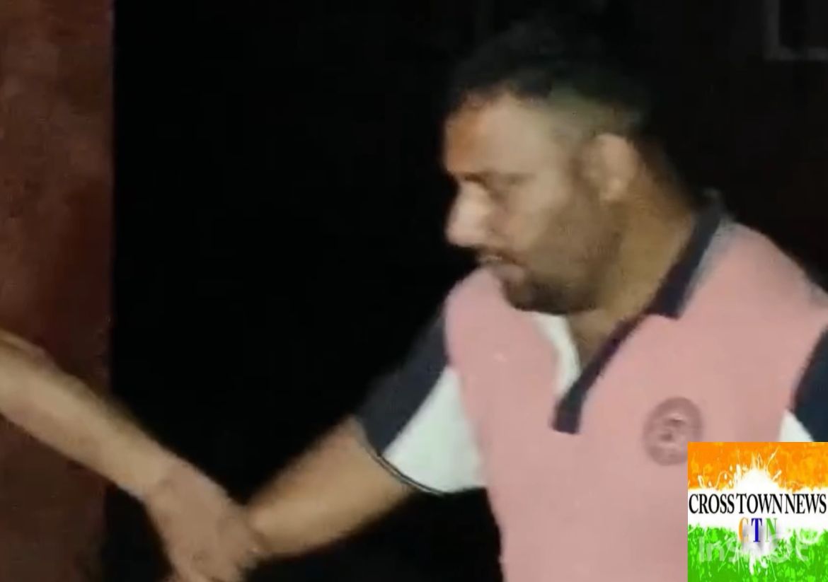 J&K ACB traps and arrests Patwari 