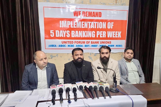 'All India Bank Strike on Jan 27'