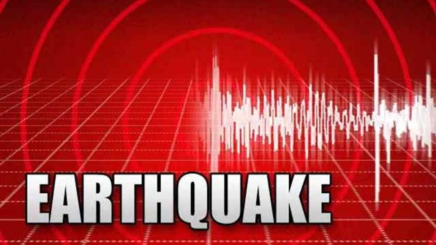 3.5 Magnitude Earthquake hits Doda