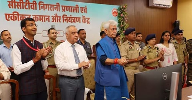 LG Manoj Sinha inaugurates “CCTV Surveillance System with IC & CC” at Shri Mata Vaishno Devi Shrine