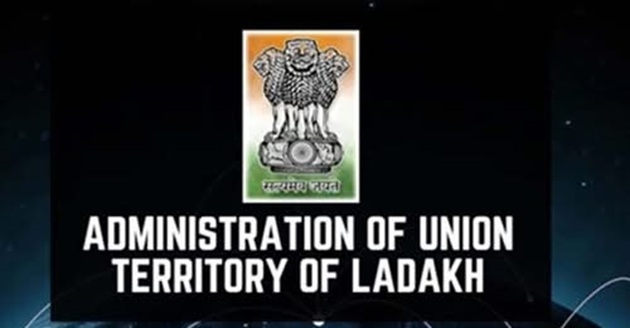 'Ladakh UT issues instructions regarding reallocation of funds under State Development Programme & State Sector schemes'
