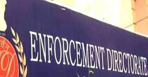 'ED raids  at several places including Jammu Businessman in Toll Plaza irregularities '
