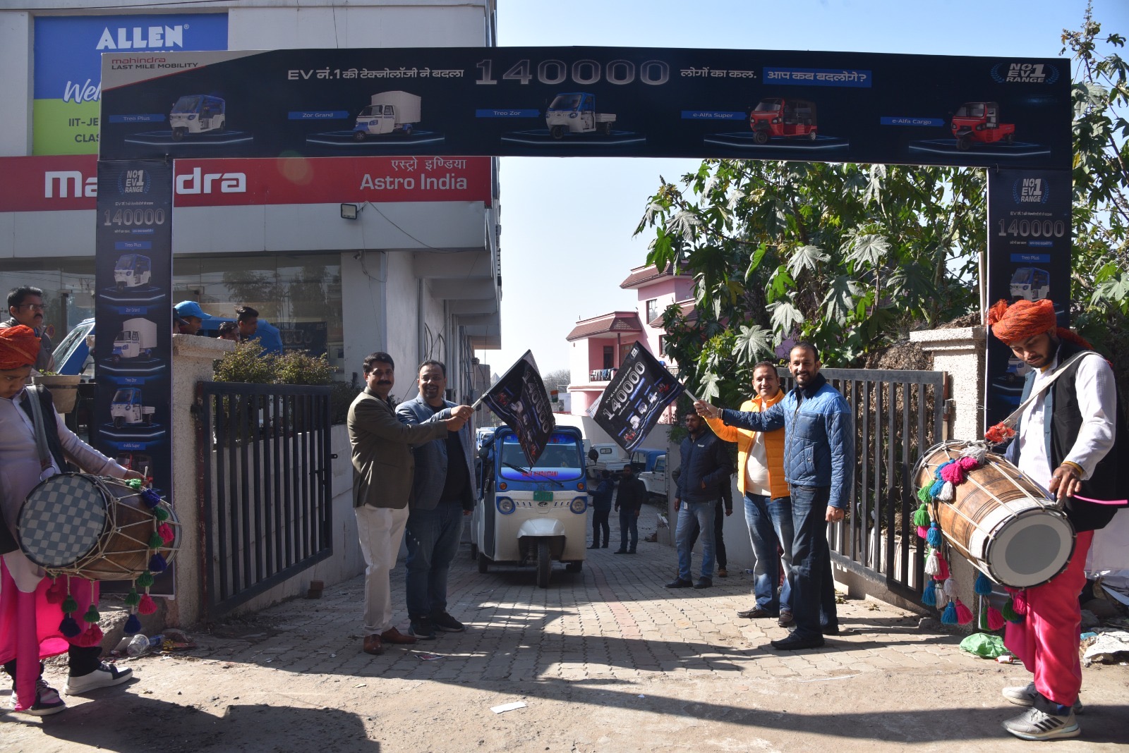 Mahindra Last Mile Mobility celebrates its No.1 electric three-wheeler manufacturer position with EV rallies