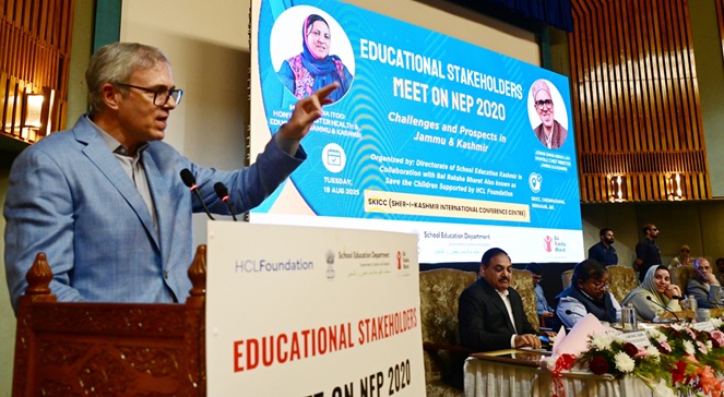 We need to uplift Government schools for imparting quality education: CM Omar Abdullah