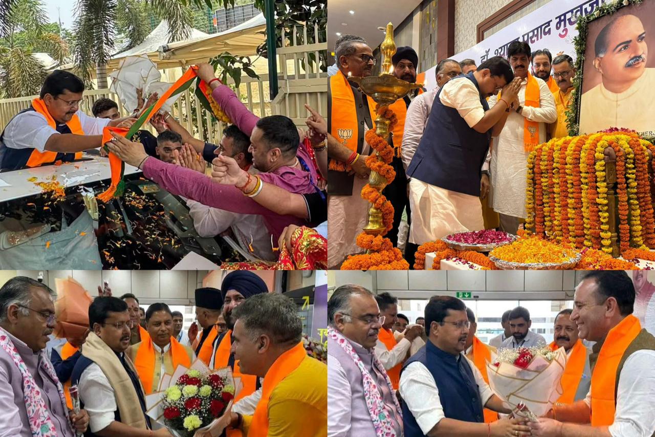 'BJP National President Nitin Nabin in Jammu , participates in prog commemorating 125th birth anniv of Dr Syama Prasad Mookerjee '