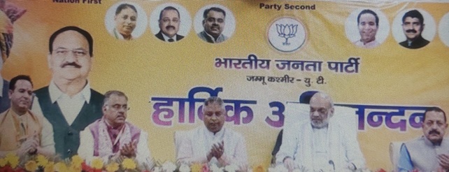 Amit Shah holds closed-door meeting with BJP MLAs 