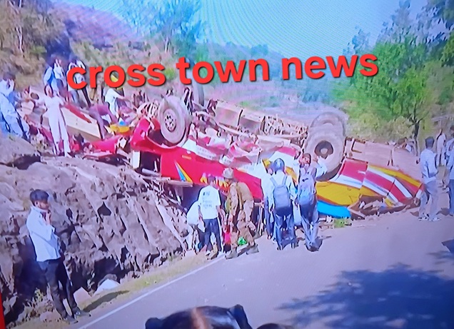 15  killed and several others injured  in an accident in J&K 