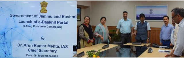 CS J&K inaugurates ‘e-Daakhil Portal’ for J&K