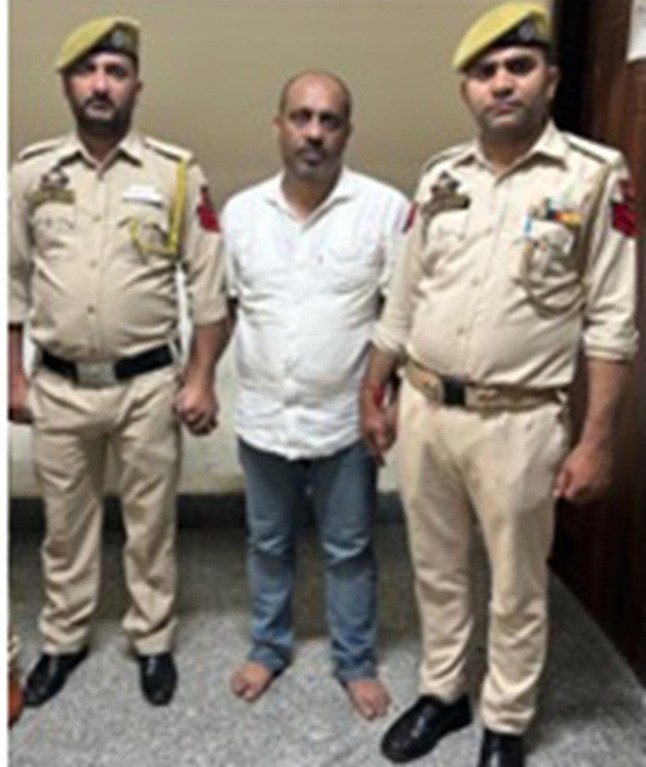 Crime Branch arrests history-sheeter Govt Teacher in a fraud