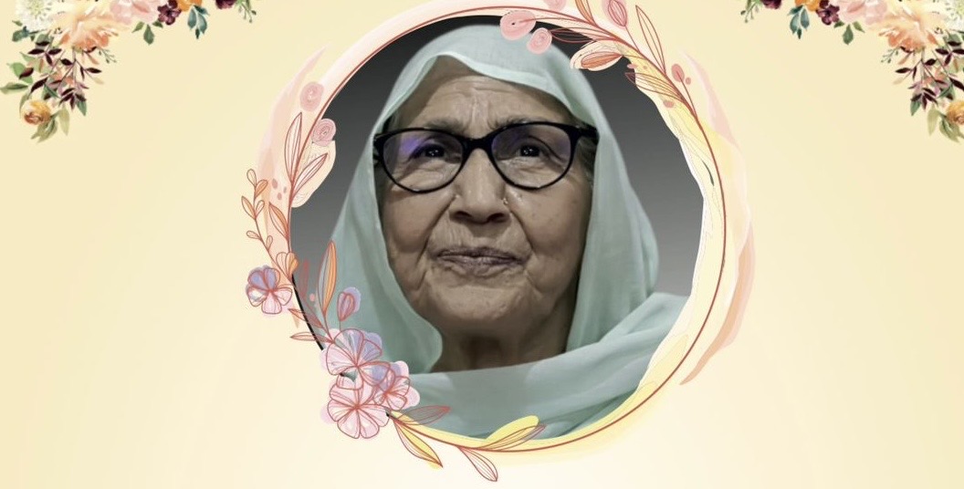 J&K: Retd IPS Officer bereaved 