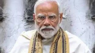 'PM Modi expresses Grief over loss of Lives in Vaishno Devi Landslide'