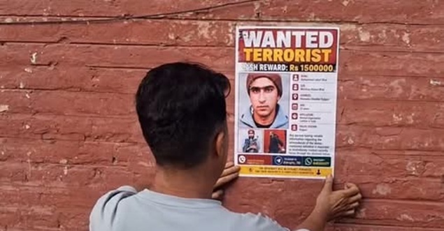 'J&K Police announces a reward of Rs 15 lakh for information leading to the arrest of Lashkar-e-Taiba terrorist '