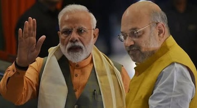 'PM, Modi & HM, Amit Shah to attend conference of DGPs and IGPs'