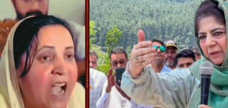 ' Mehbooba Mufti raised questions  , Sakina Itoo responds on TET issue, says J&K Govt to file Review Petition in Apex Court for TET Review'