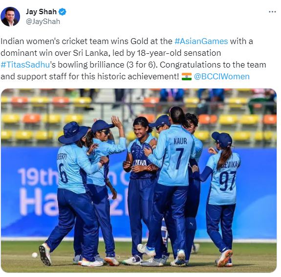 Indian women's cricket team wins Gold at the Asian Games