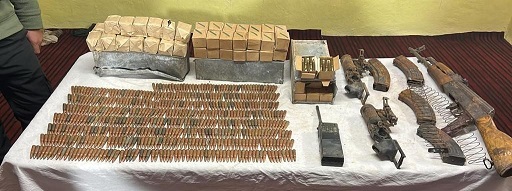'J&K: Major Cache of Arms, Ammunition Recovered '