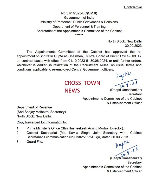 ' Appointments Committee approves re-appointment of Nitin Gupta as Chairman, CBDT'