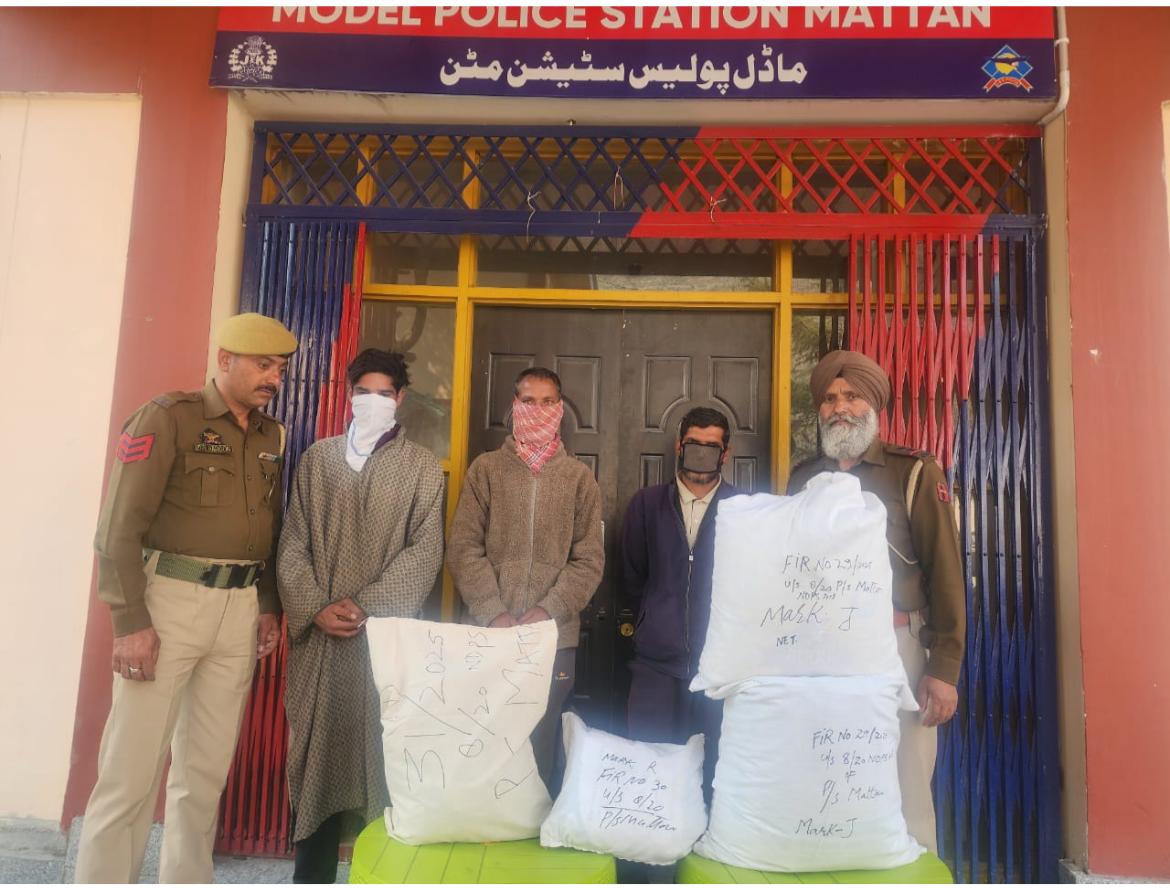 Anantnag Police Seizes Over 30 Kgs of Narcotic Substance in Major Anti-Drug Operation