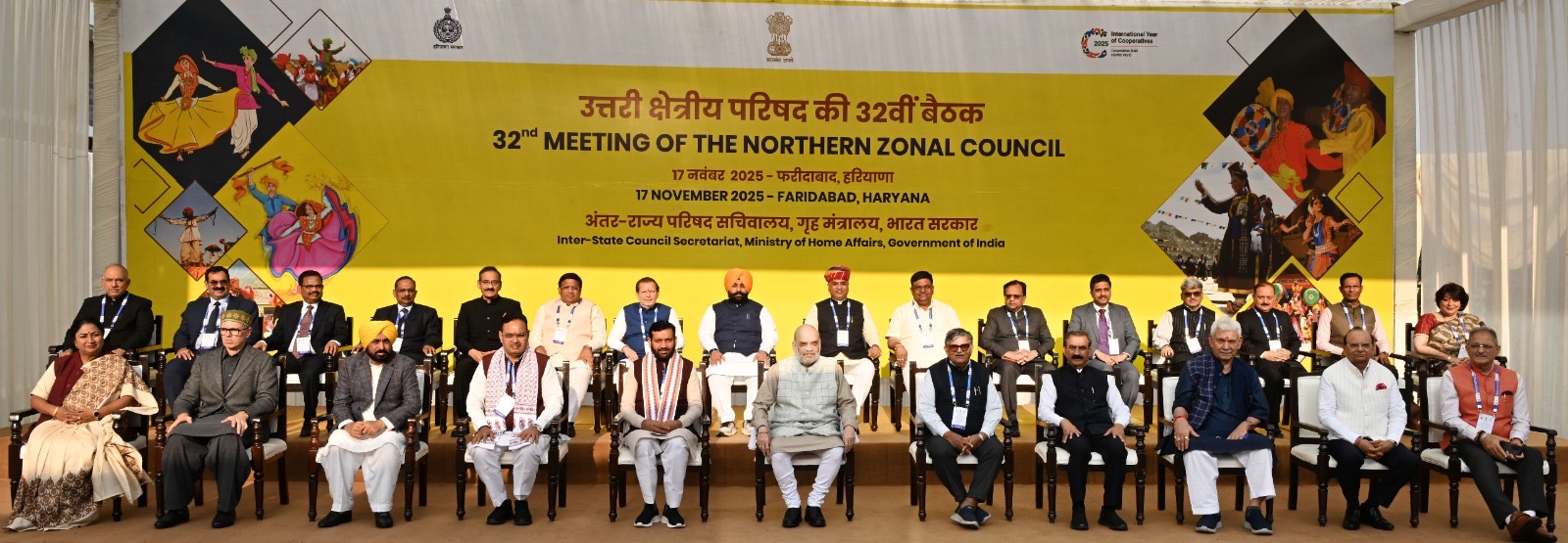 LG Manoj Sinha attends 32nd Northern Zonal Council Meeting 