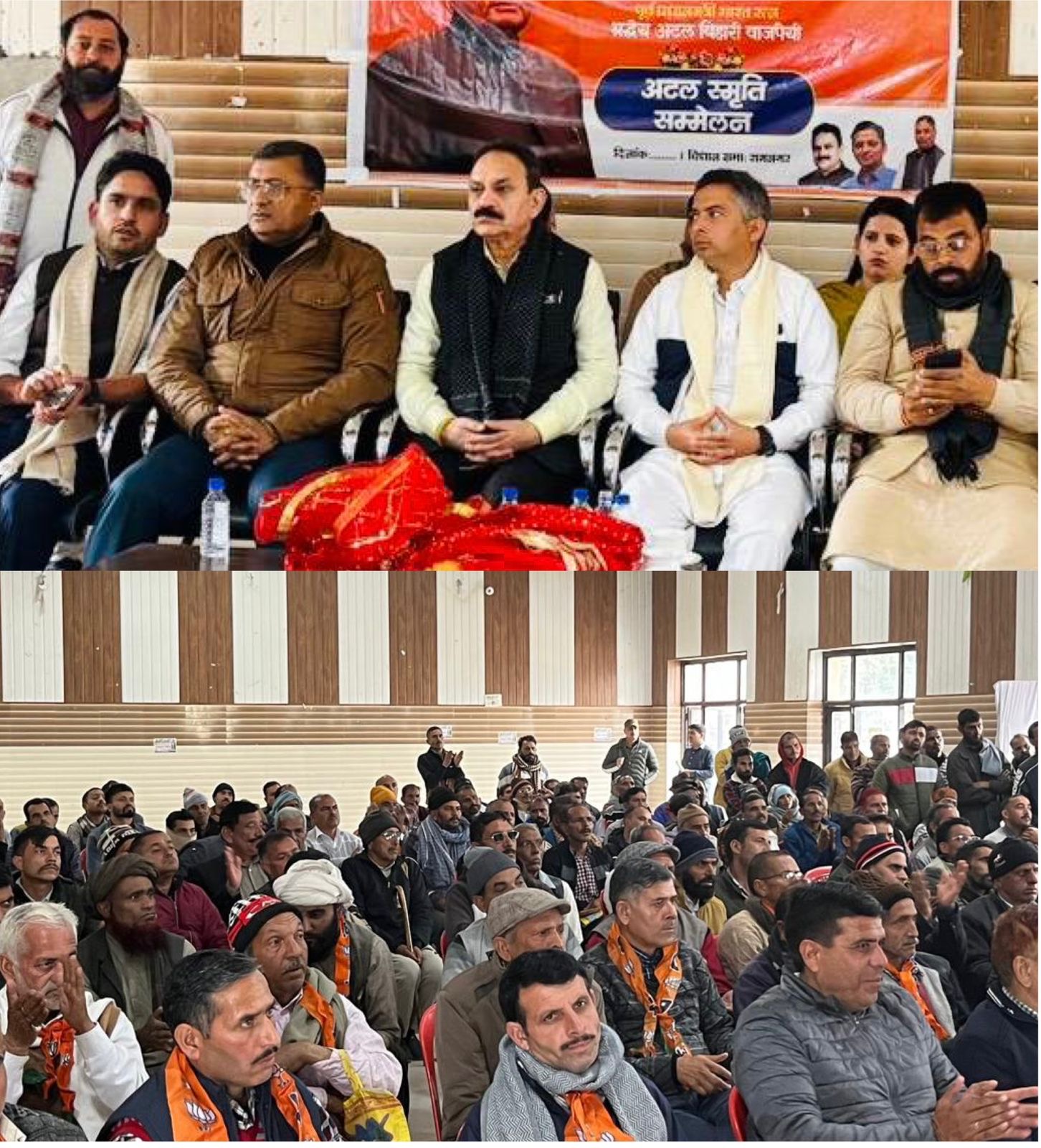 Vibodh Gupta highlights Atal Ji’s relevance in New India in Ramnagar