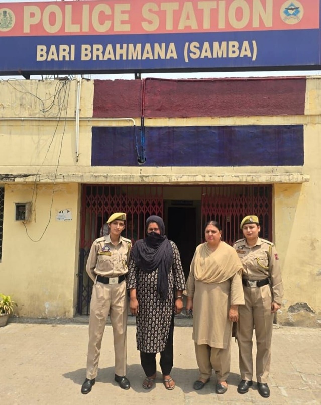 Samba Police arrests notorious lady drug peddler