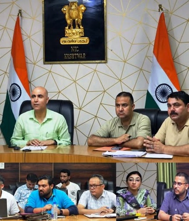 DC Kishtwar chairs DLC meeting regarding verification of PMAY (Urban) 2.0 beneficiary cases 