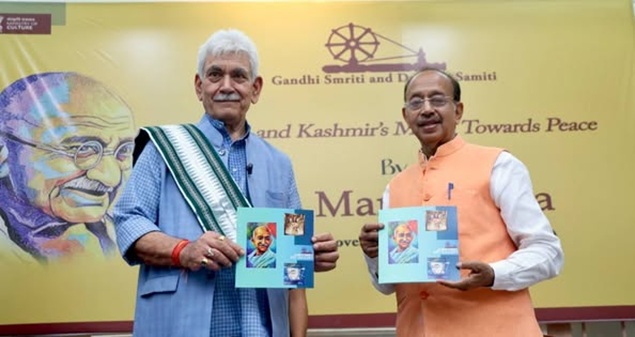 LG Manoj Sinha addressed a seminar in Delhi on "J&K's March Towards Peace" 