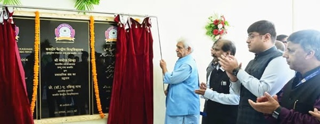 Growth model should focus on creating human capital: LG Manoj Sinha