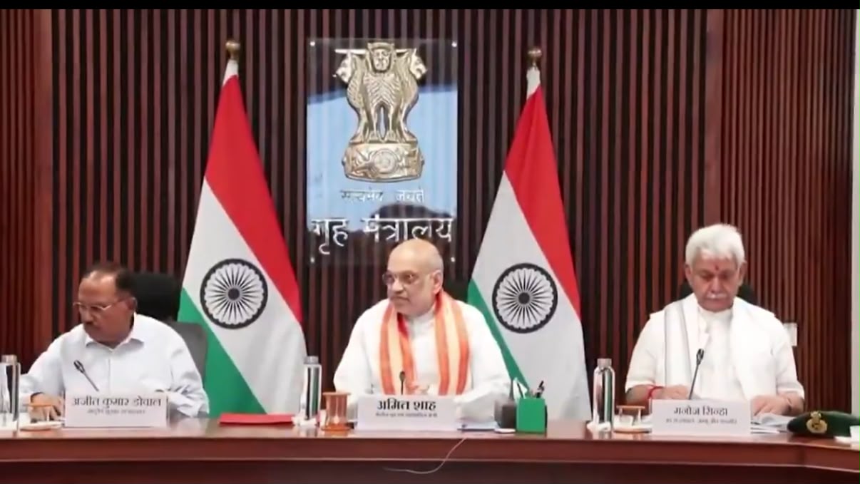 'Amit Shah chairs meeting on Shri Amarnath ji Yatra'