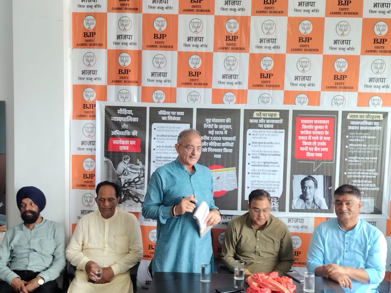 Emergency: A Black Chapter in Indian Democracy, says Kavinder Gupta