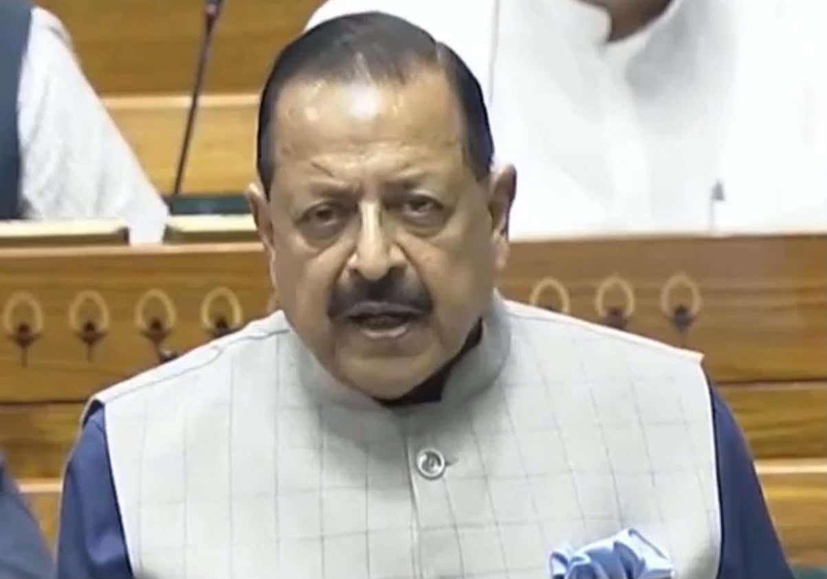 'Dr Jitendra Singh introduces The Public Examination ( Prevention of Unfair Means) Amendement Bill in Lok Sabha'