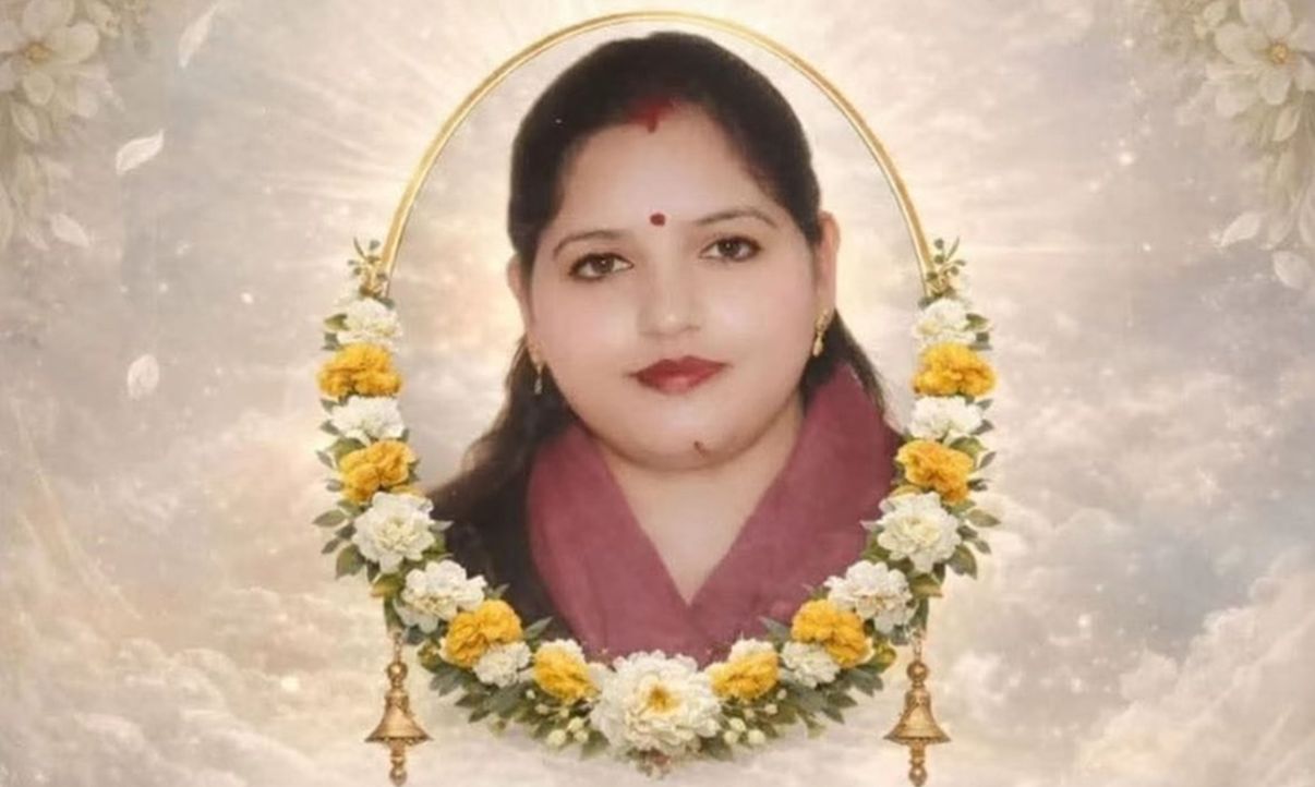 'Young Woman JKAS Officer passes away '