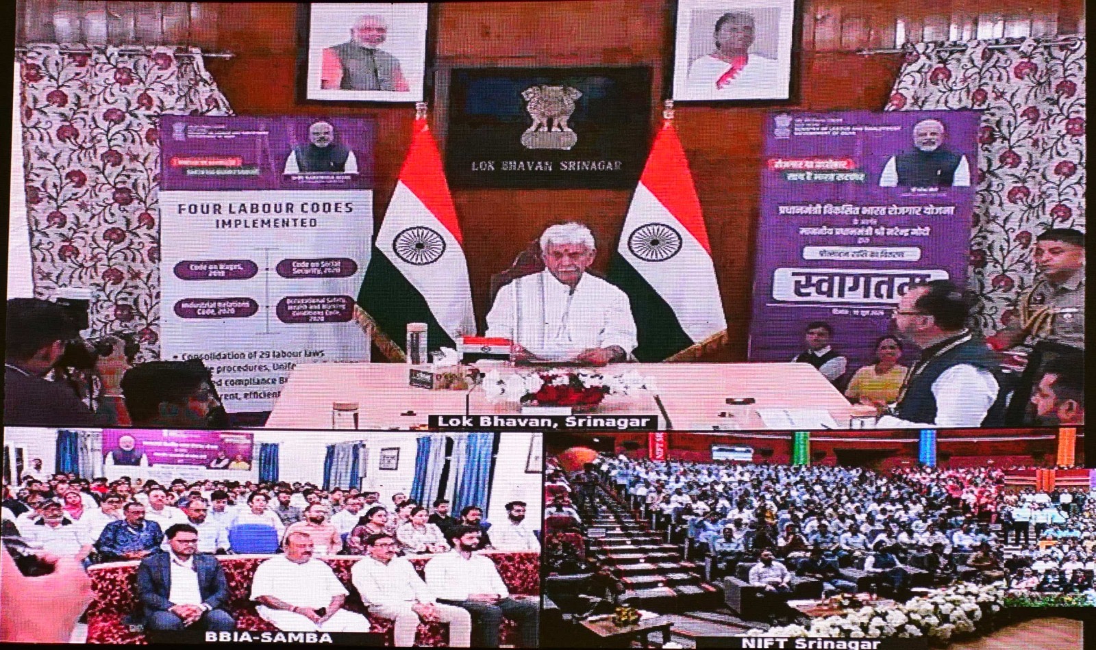 'Prior to Aug 2019, Workers in J&K were deprived of  comprehensive social security protections: LG '