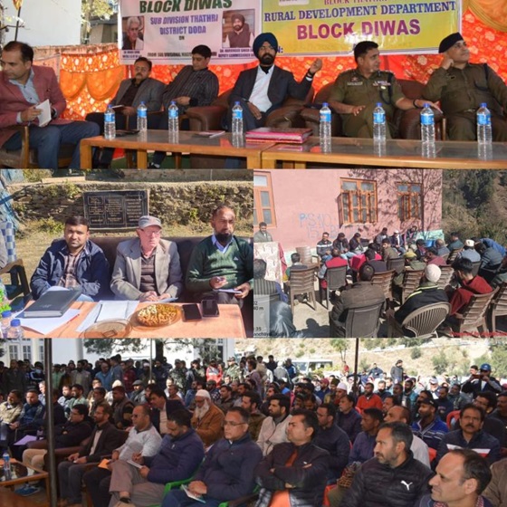 DC Doda  encourage public to avail themselves of Govt schemes at their doorstep