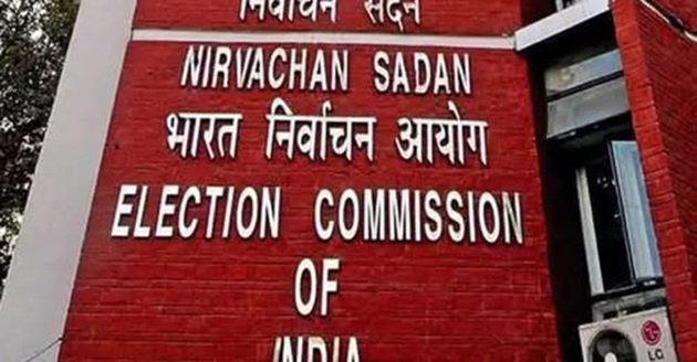 'CEO J&K appeals eligible citizens for registration as voter in Nagrota, Budgam ACs '