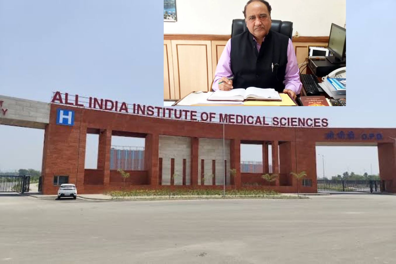 AIIMS Jammu secures 7th Rank in Govt Medical Universities Ranking , 2nd Highest after AIIMS Delhi