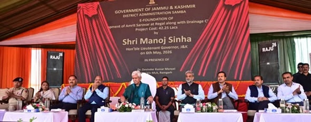 LG Manoj Sinha visits Vibrant Border Village in Samba 