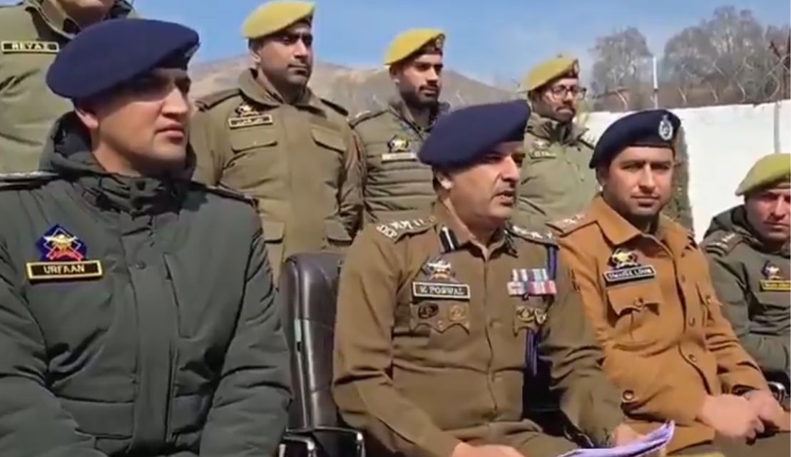 'Rs 209 Crore Online Investment scam busted by J&K Police '