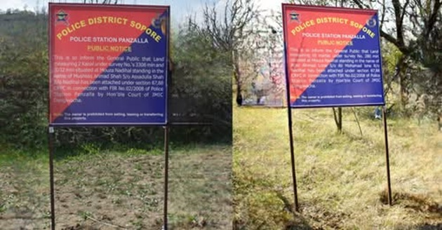 'Police attach properties of 3 proclaimed offenders in E&IMCO case '