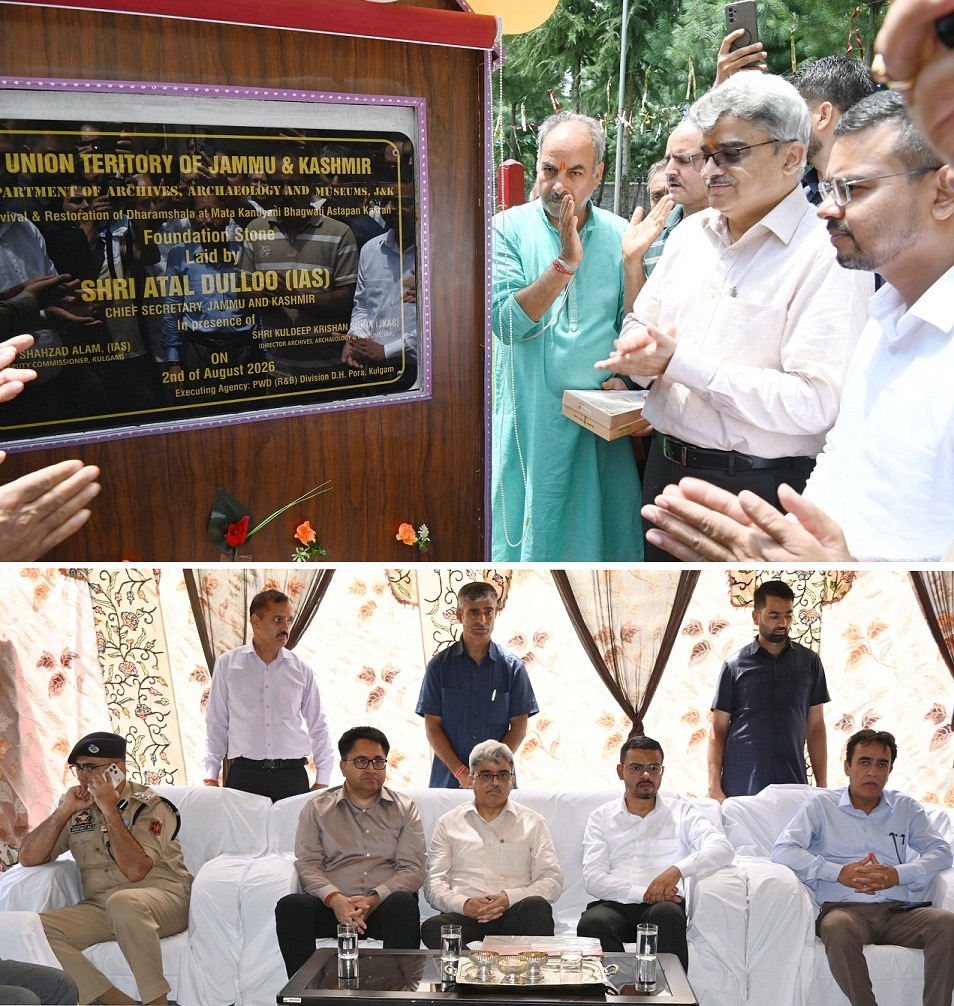 'CS J&K lays foundation stone for Dharamshala restoration at Mata Kantiyani Bhagwati Asthapan, Kakran '