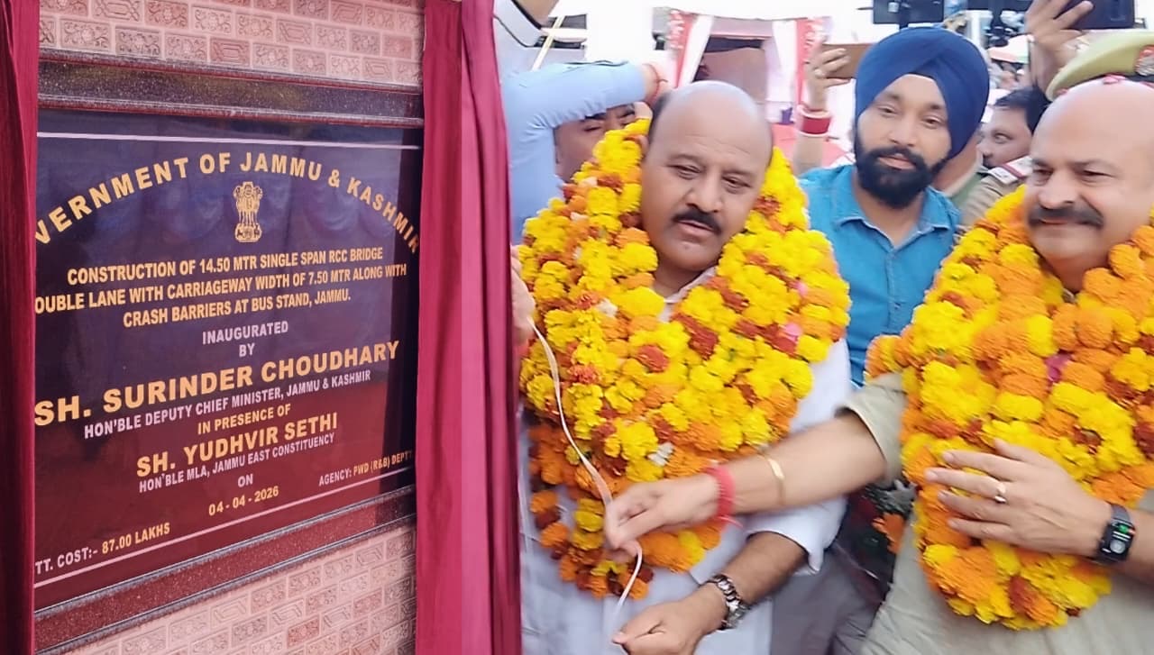 'Dy CM J&K  inaugurates Bridge at Bus Stand Jammu'