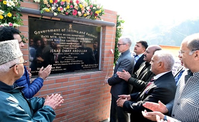 I will be indebted to People of Beerwah for whole Life: CM Omar Abdullah