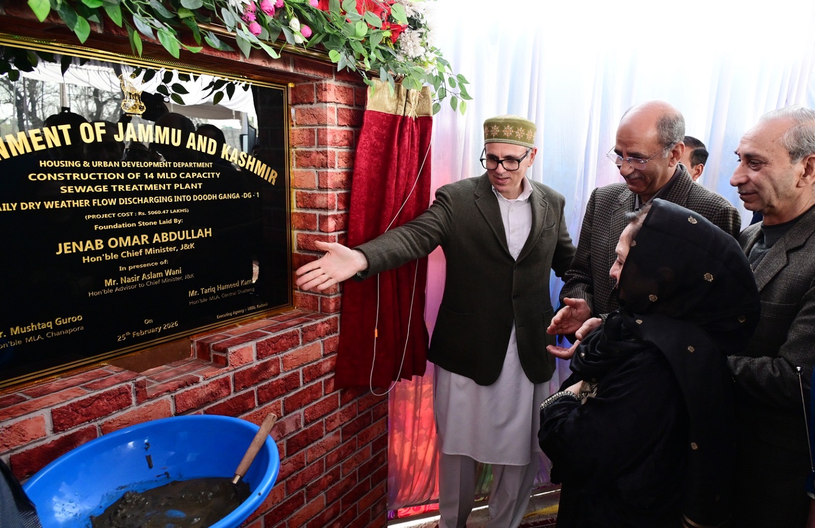 'CM Omar Abdullah lays Foundation for Rs 190 Cr Urban Development Projects'