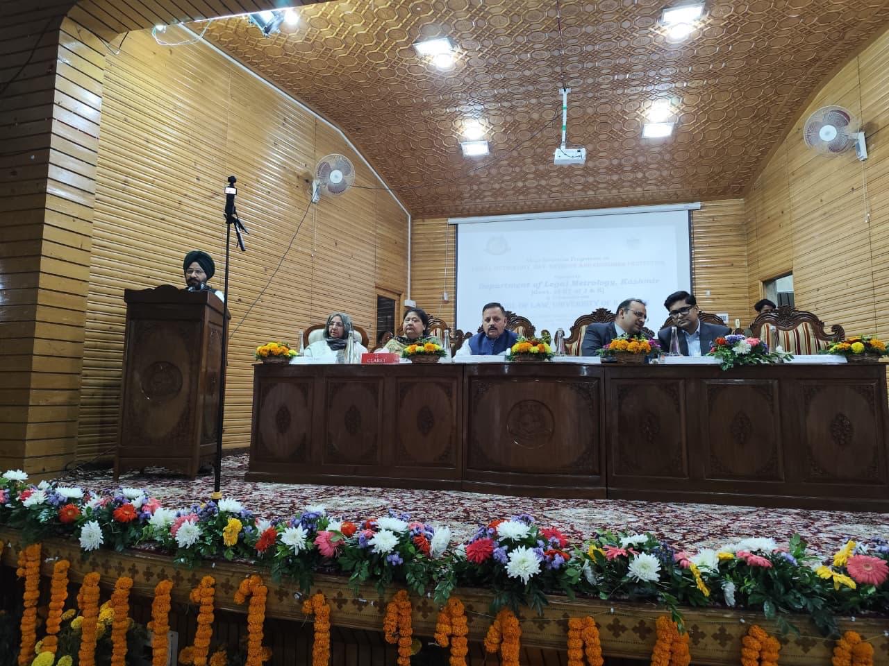 ' Saurabh Bhagat speaks on  powers to Legal Metrology Officers to lodge complaints in J&K'