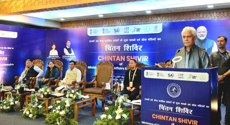 LG Manoj Sinha addresses Chintin Shivir of Ministers of Youth affairs and Sports in Srinagar