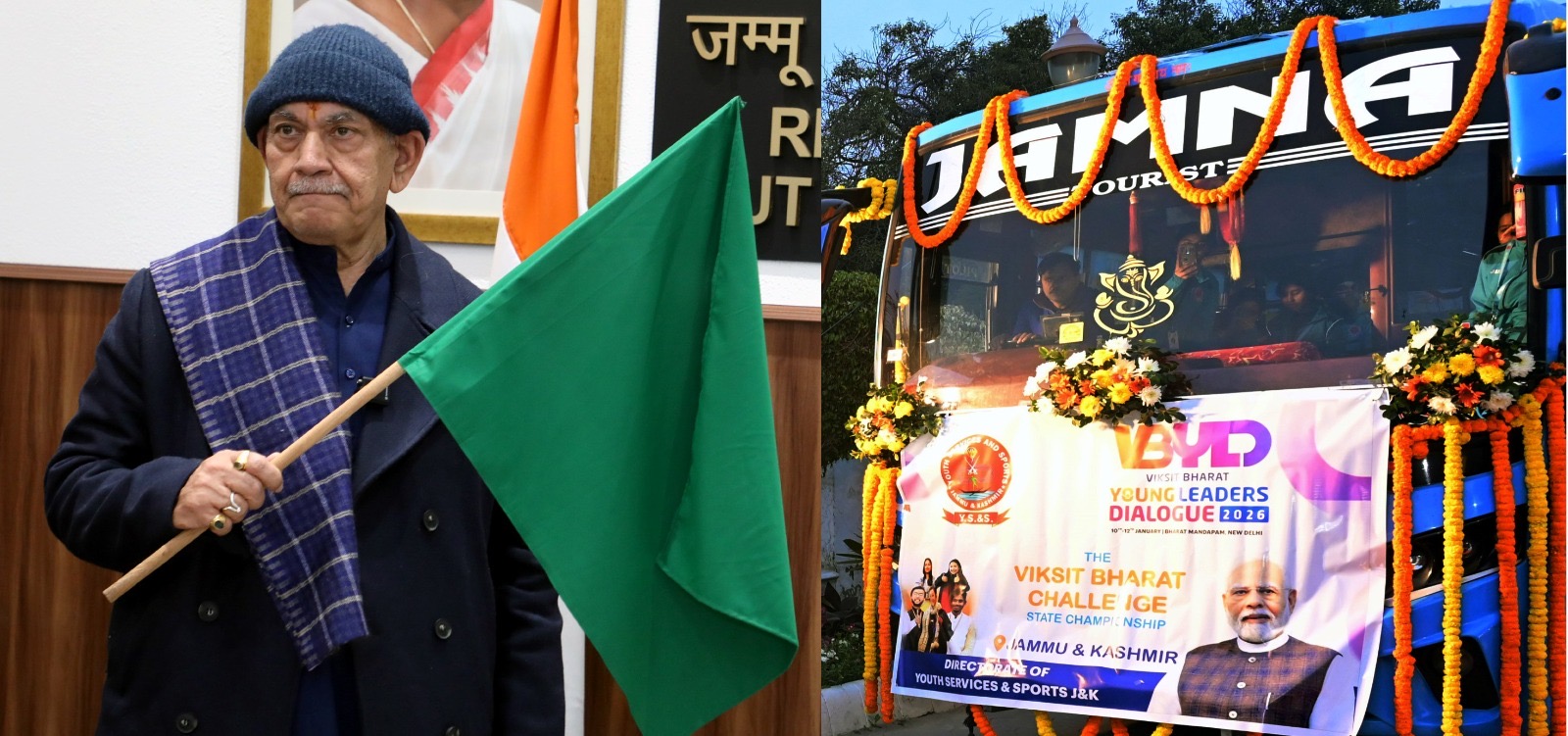 'Lieutenant Governor flags off J&K’s UT Contingent for 29th National Youth Festival-Viksit Bharat Young Leaders'